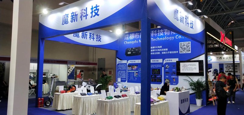 科技引领未来：聚焦薄洋科技有限公司的发展动态