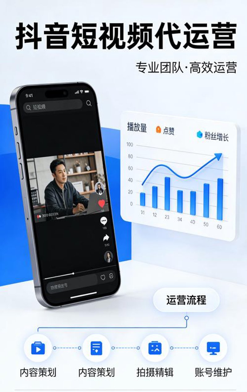 上海科技公司的创新之路：前沿技术引领未来趋势